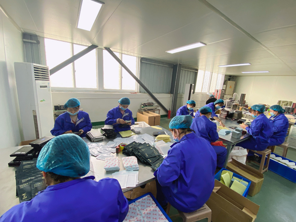 膏藥貼牌代加工與廠家合作的三大標準，如何選擇？